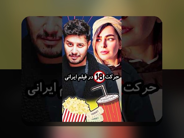 دانلود سایت سیب بت: چگونه به راحتی وارد دنیای سایت شرط بندی معتبر و امن شویم؟
